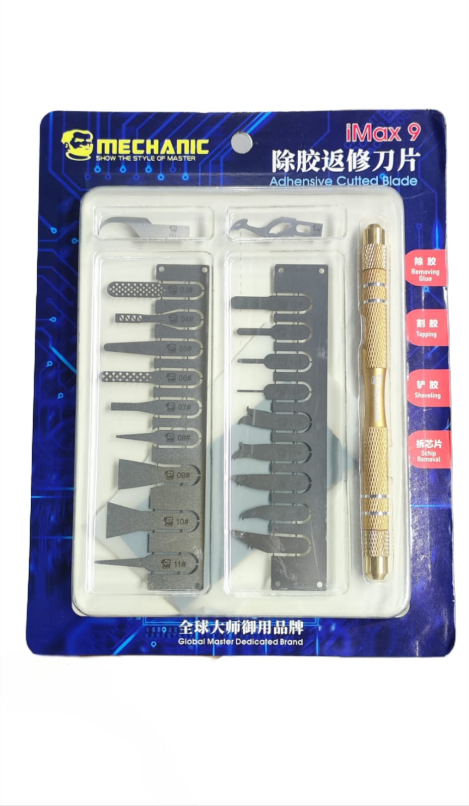 PISAU IC MECHANIC IMAX9 20 IN 1 ORIGINAL